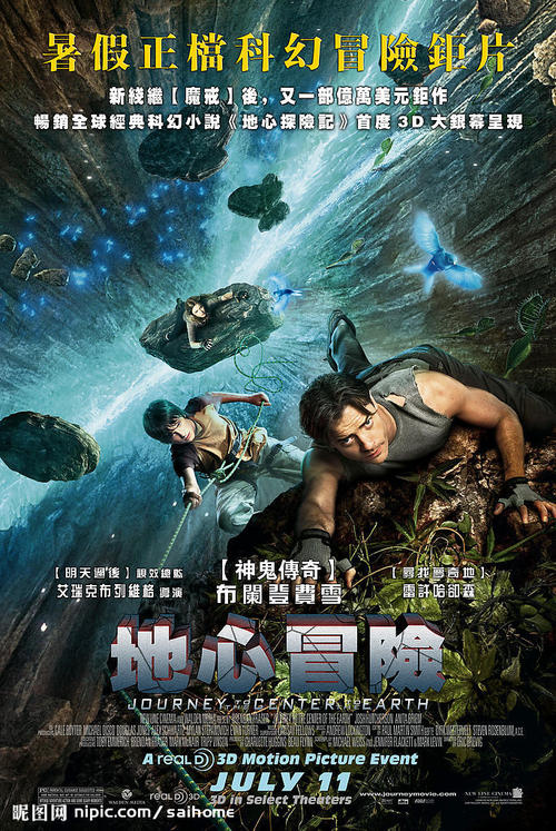 哪里能办光大银行流水电子版PDF